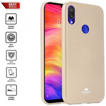 Auksinės spalvos goospery silikoninis 1.5 mm. storio dėklas  (REDMI 7)
